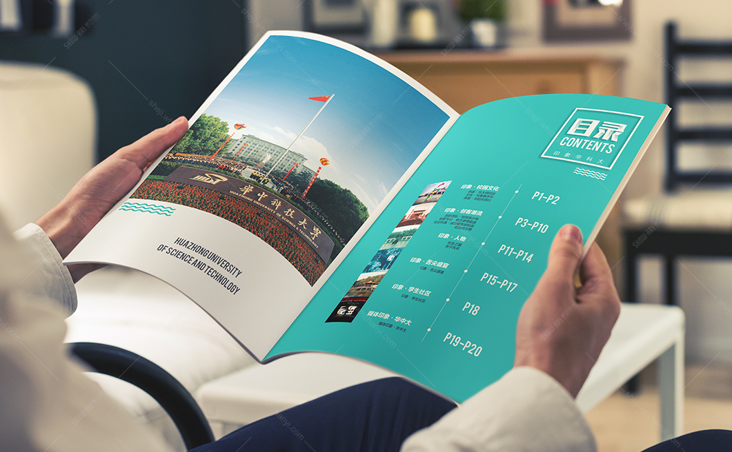 案例详情页-华科3.jpg 案例详情页-华科3.jpg