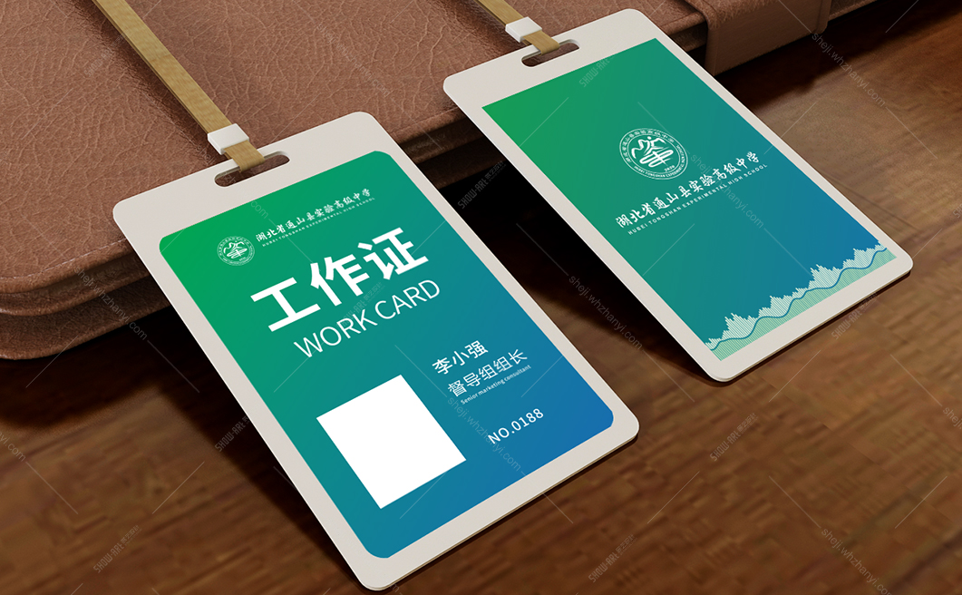 案例详情页品牌类-通山实验高中7.jpg