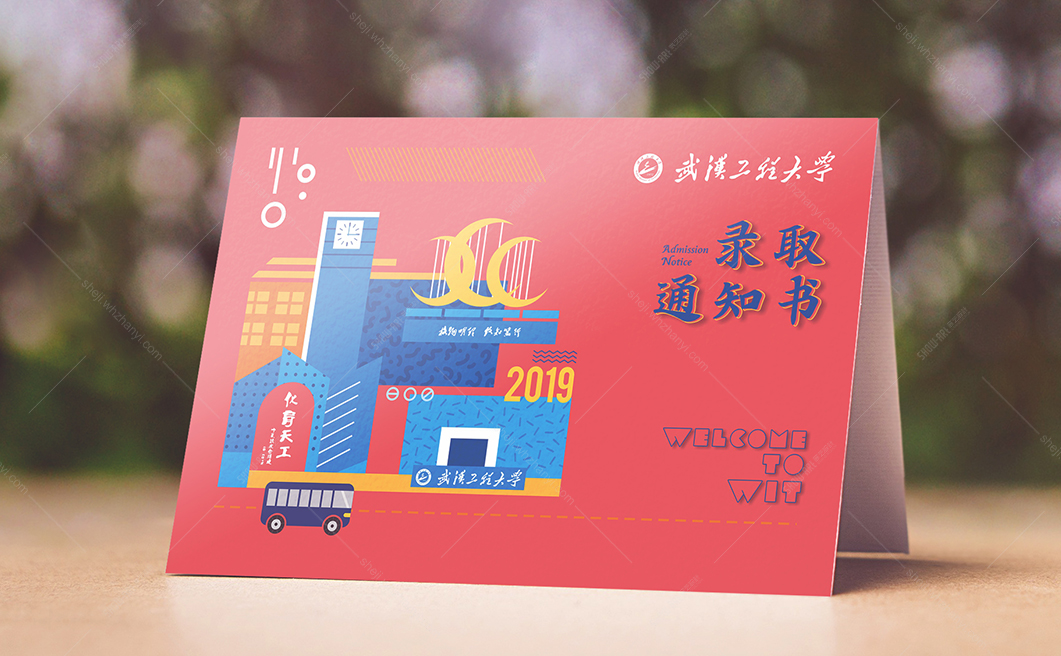 案例详情页-工程大6.jpg