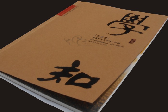 2015060353524705.jpg