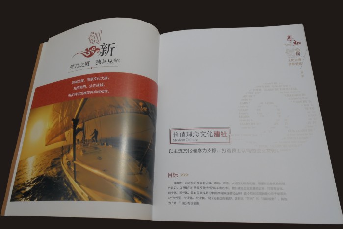 2015060353802193.jpg