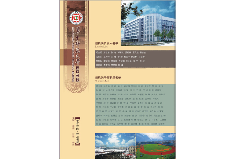 2015011943114185.jpg