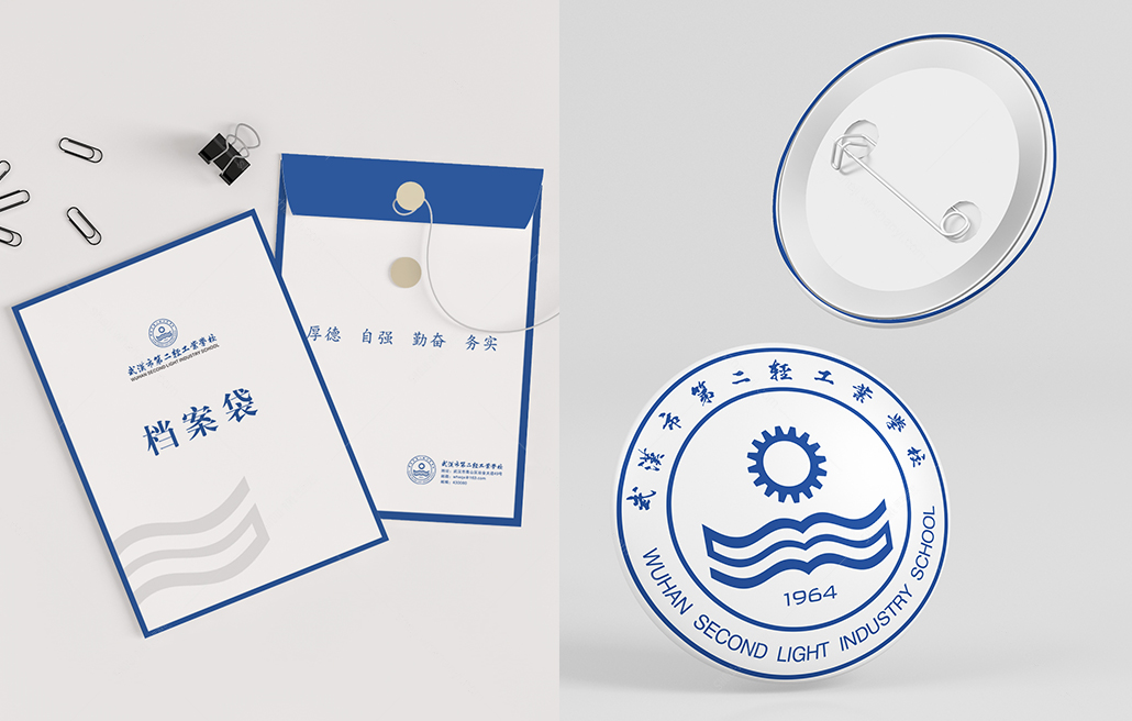 案例详情页-光谷二轻1_26.jpg