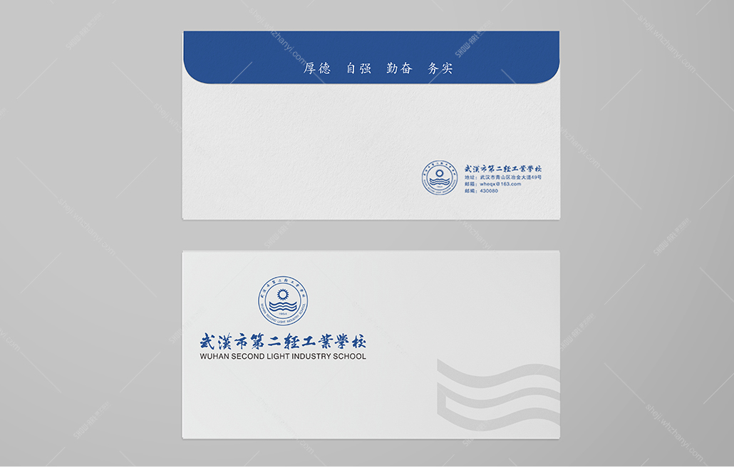 案例详情页-光谷二轻1_38.jpg