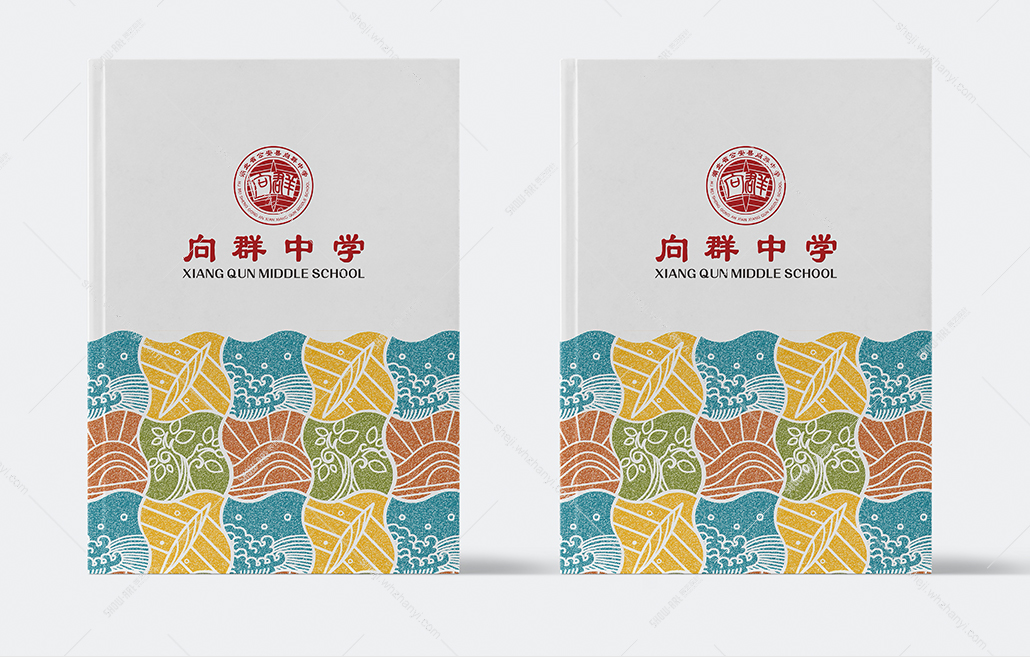 案例详情页-向群中学1_20.jpg