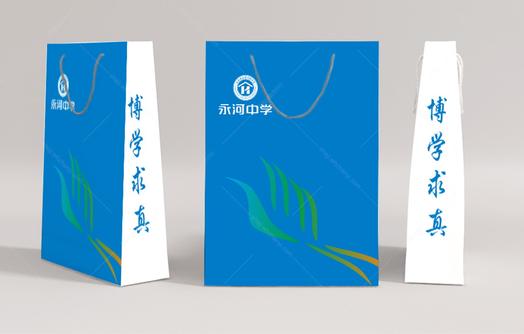 案例详情页-永和小学1_20.jpg