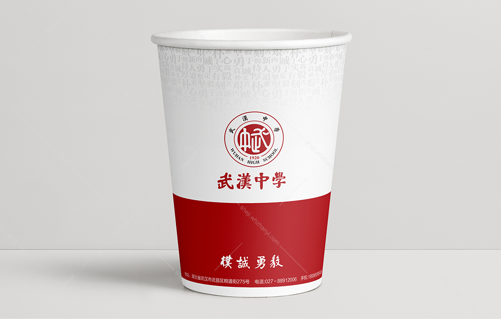 案例详情页-武汉中学1_38.jpg
