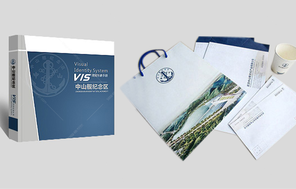 案例详情页-中山舰园区1_20.jpg