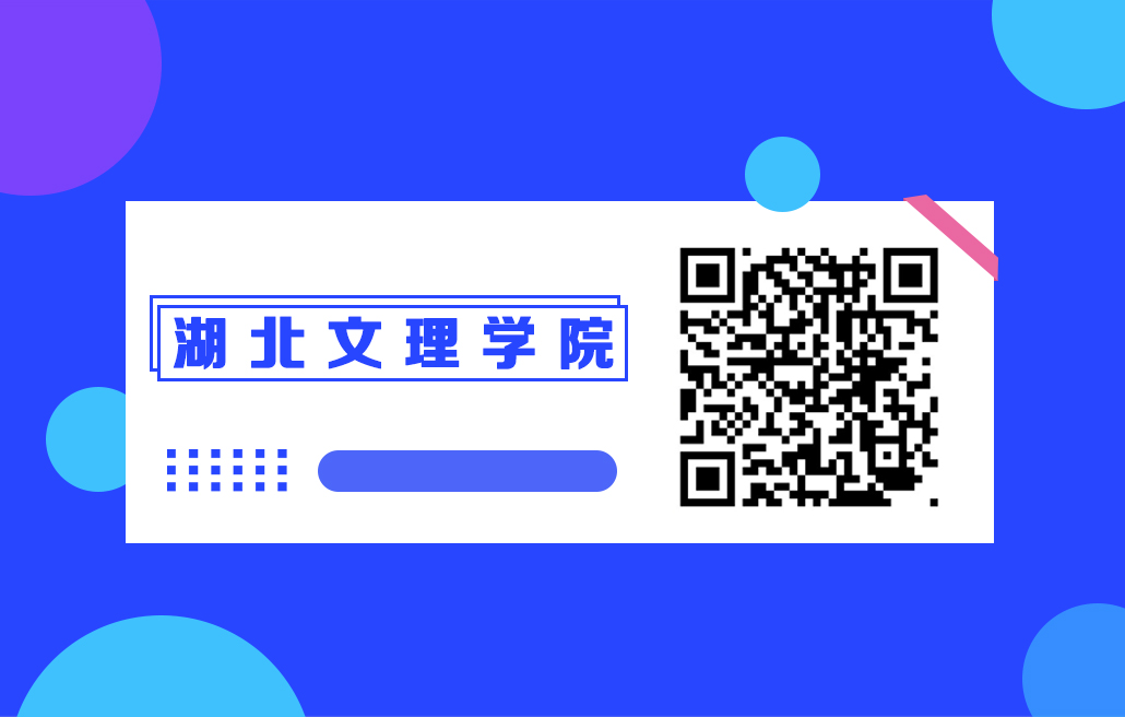 文理.jpg
