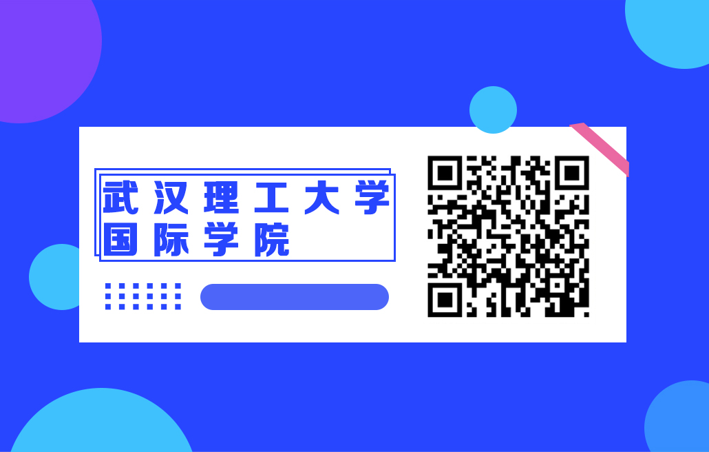 理工.jpg