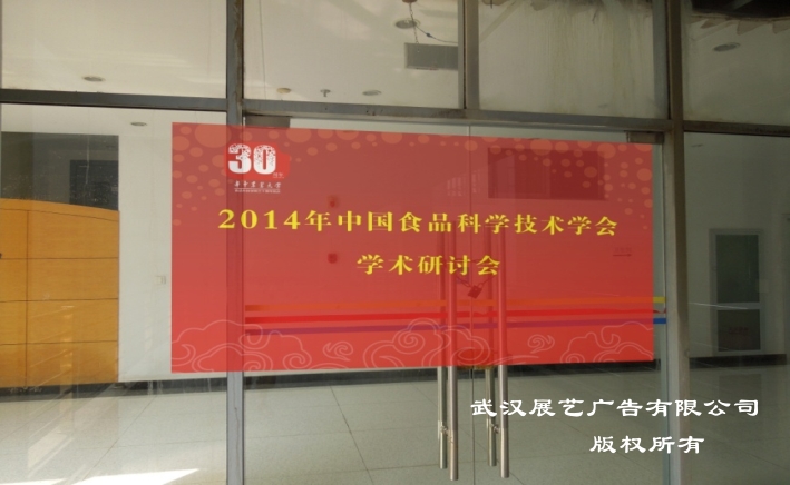 2efc1b51dea2f1fbe3def71c5b421e61_20150527D202FL00R8.jpg