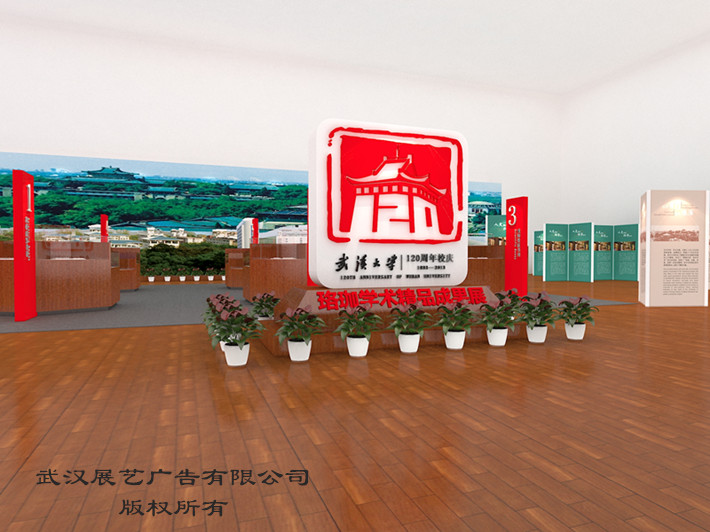4d9bd51d39b4d3452c0931131afc546e_201407078X2NP4JBTH.jpg