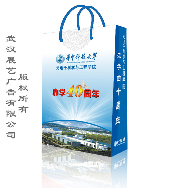 8eec8ee5588babc5612254f3c304f27c_201407058NV0LN42L8.jpg