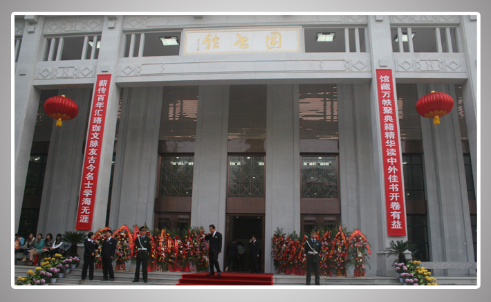 c0169caa8fb610ba1e29fb2d6285f761_20140122DRF2H826XV.jpg