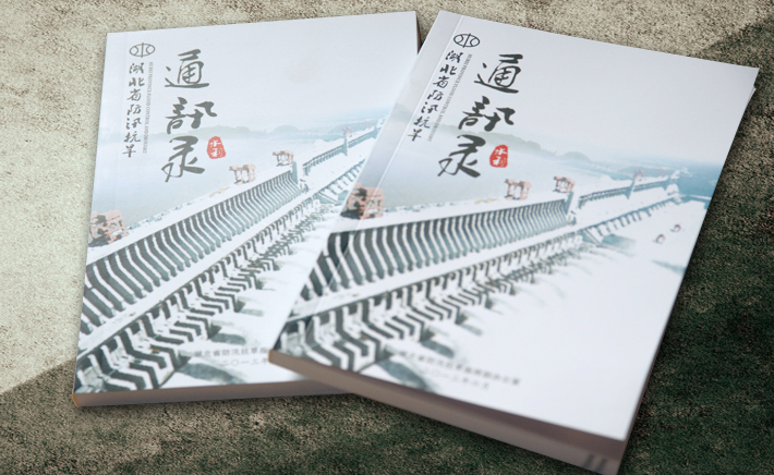 78746f3536dd4b386c2182edc4965990_20140122B20VNHNFB6 - 副本.jpg